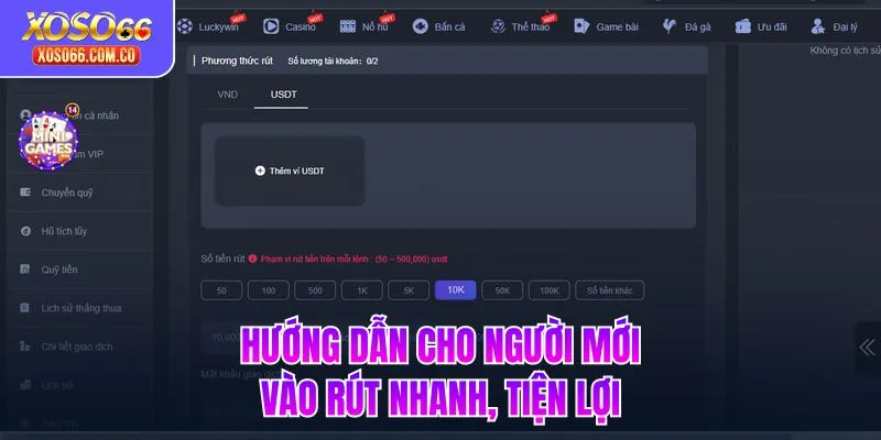 Hướng dẫn cho người mới vào rút nhanh, tiện lợi