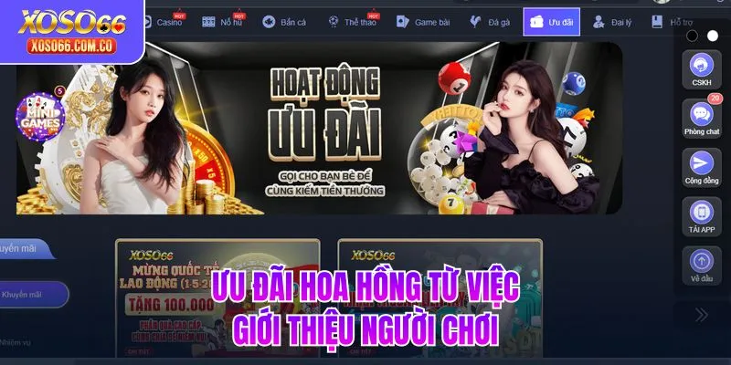Ưu đãi hoa hồng từ việc giới thiệu người chơi